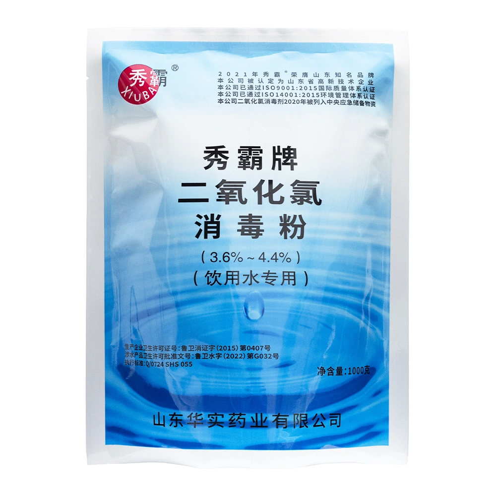 Дезинфицирующий порошок на основе диоксида хлора для очистки питьевой воды. Содержание порошка 4% - 1000 г/пакет