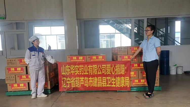 Floods Are Merciless, But Humanity Shows Love