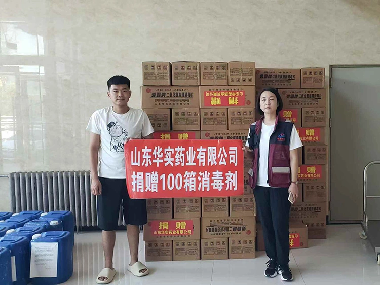 Наводнения беспощадны, но человечество проявляет любовь