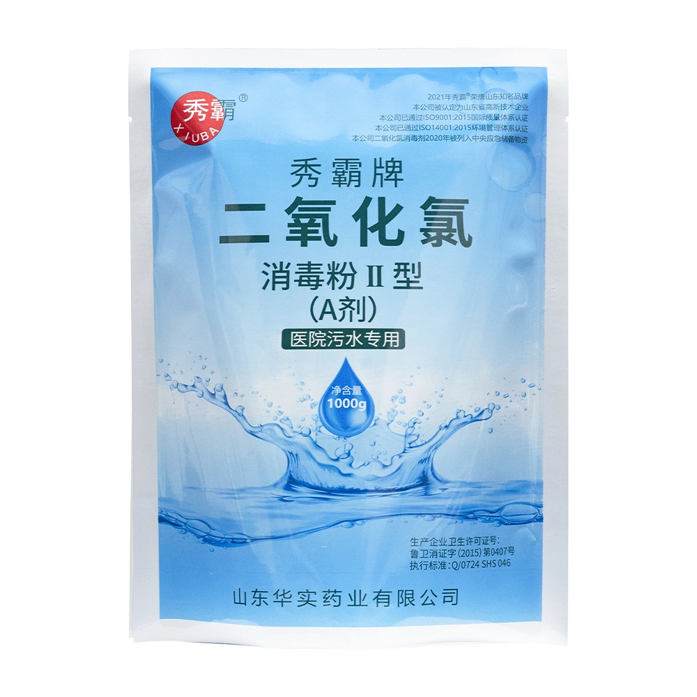 Стабильность гранул диоксида хлора, дезинфицирующего средства, содержание 26% AB для очистки сточных вод больниц