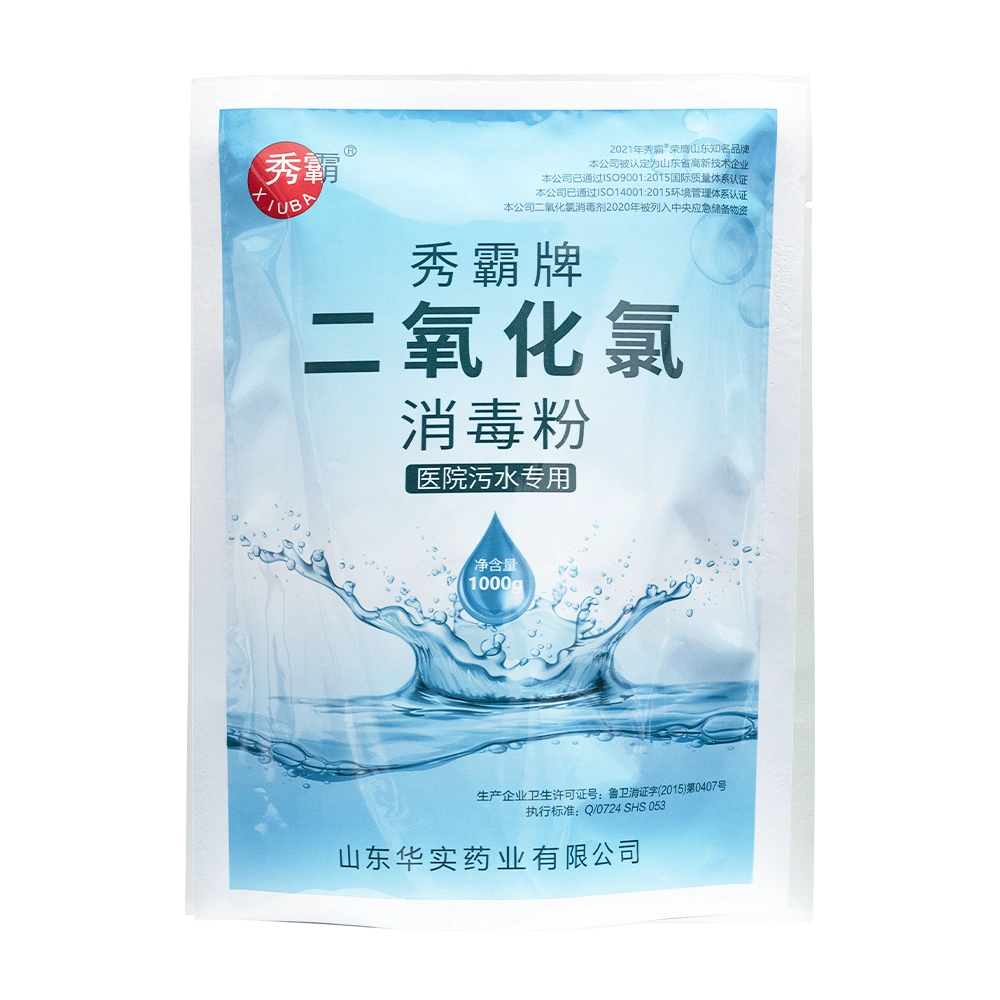 Стерилизующий порошок диоксида хлора 4%, используемый для очистки сточных вод в больницах, пакет 1000 г