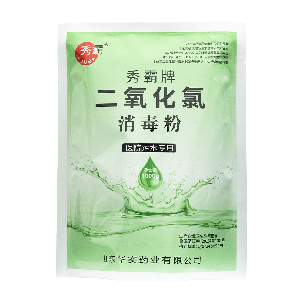 Стабильный дезинфицирующий порошок на основе диоксида хлора с содержанием 6%, используемый в больничных сточных водах, пакет 1000 г