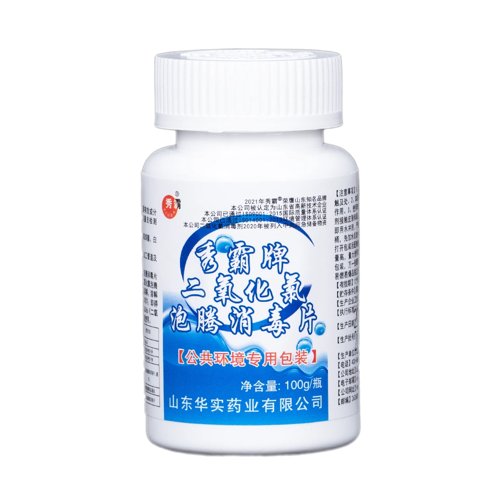 Таблетки/таблетки с диоксидом хлора, шипучие, дезинфицирующие, с содержанием запаха 10%, для использования в общественных местах, таблетки для экологии - 100 г, 500 г