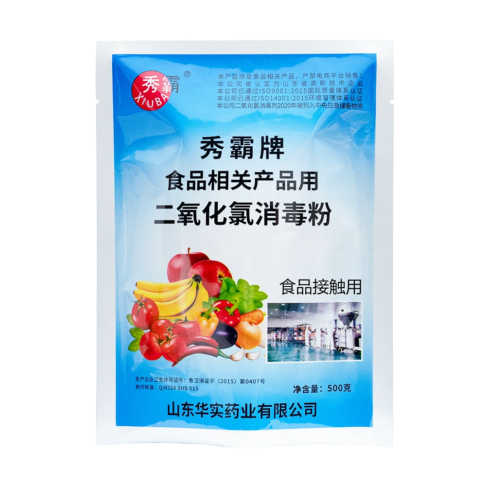 Безопасный для пищевых продуктов дезинфицирующий порошок-спрей на основе диоксида хлора бренда Xiuba, содержание 2,8% - 500 г/пакет