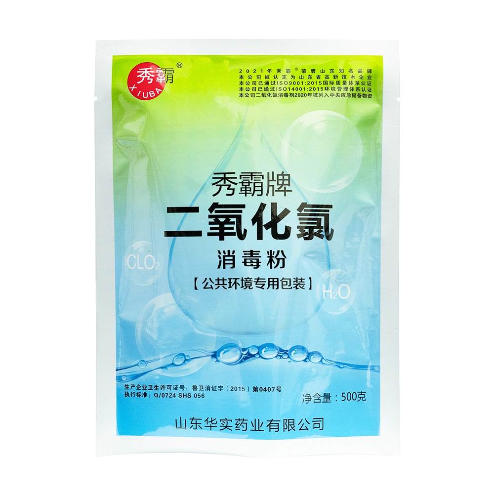 Дезинфекционный порошок на основе диоксида хлора с содержанием 4% используется в общественных местах (включая лечение COVID)