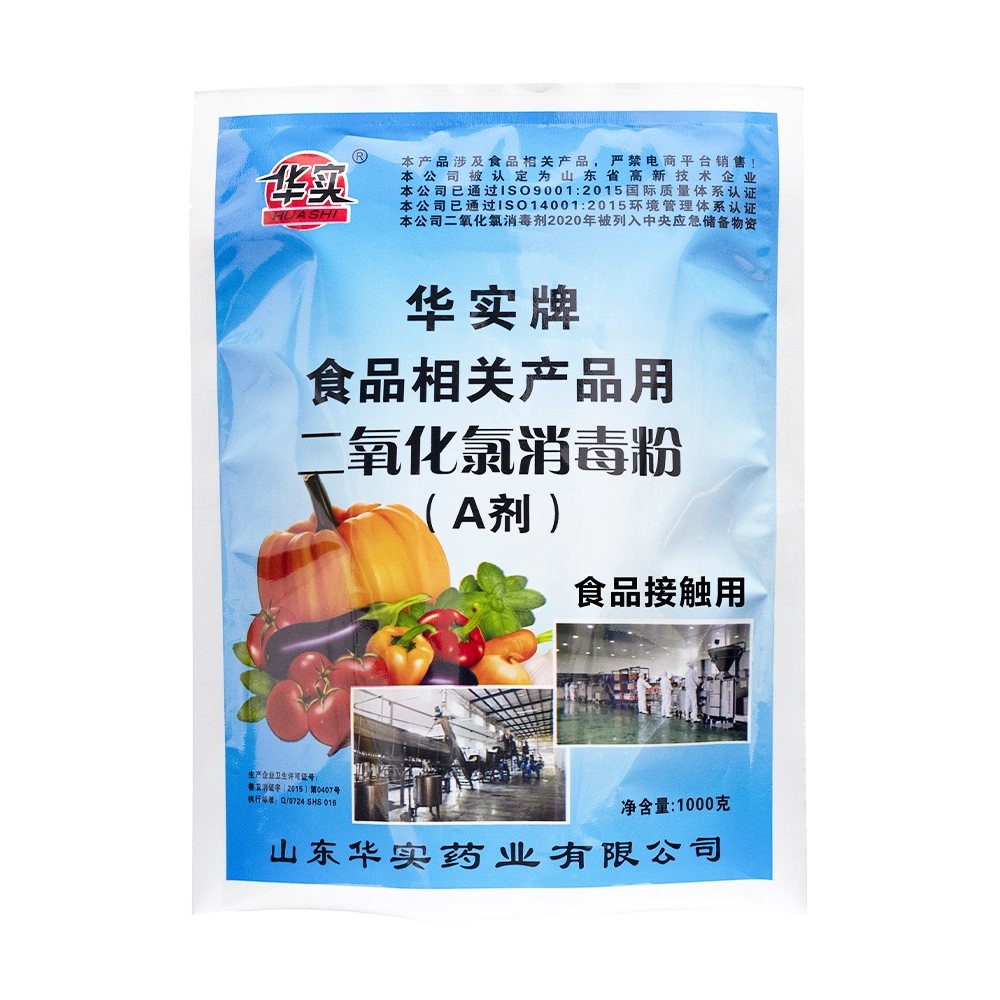 Пищевой стабилизированный дезинфицирующий порошок на основе диоксида хлора, содержащий 40% компонентов A и B