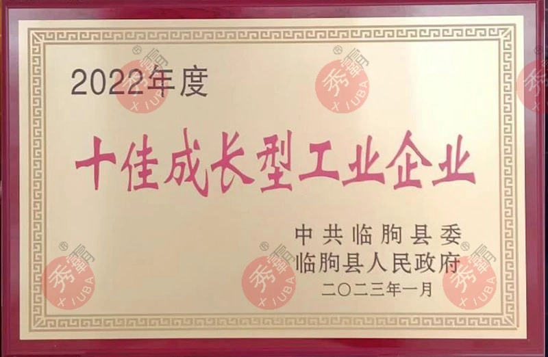 Десять крупнейших промышленных предприятий по темпам роста