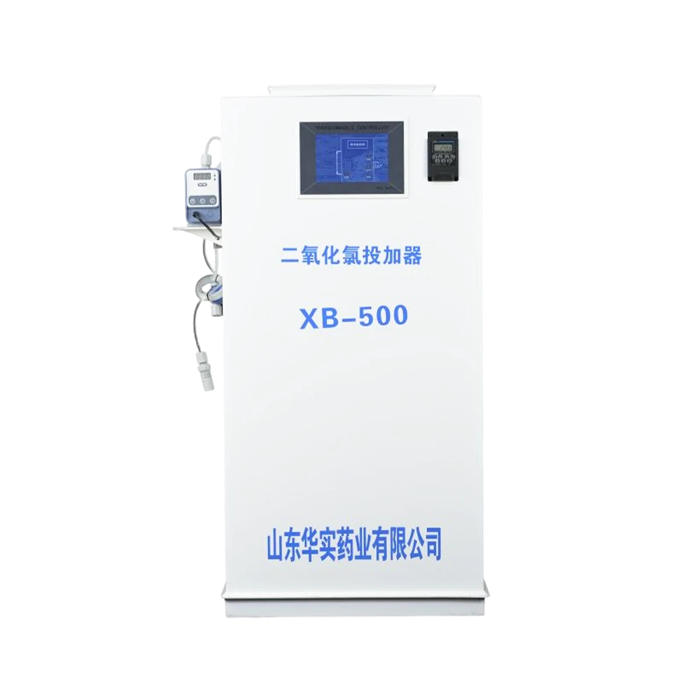 Генератор диоксида хлора XB-500