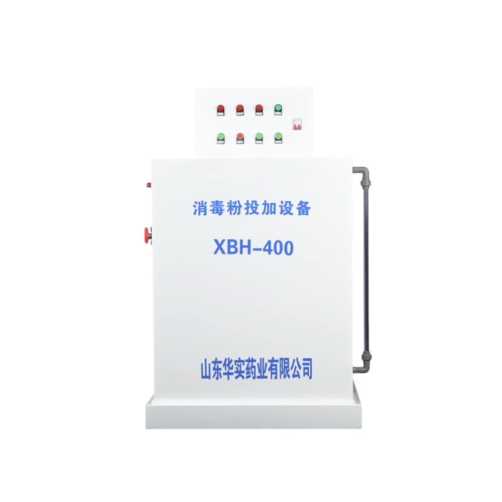 Система дозирования дезинфицирующего оборудования Модель XBH-400