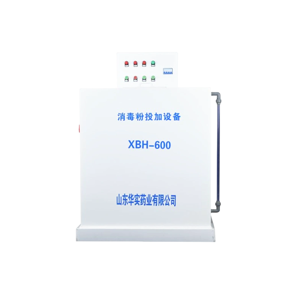 Система дозирования дезинфицирующего оборудования Модель XBH-600