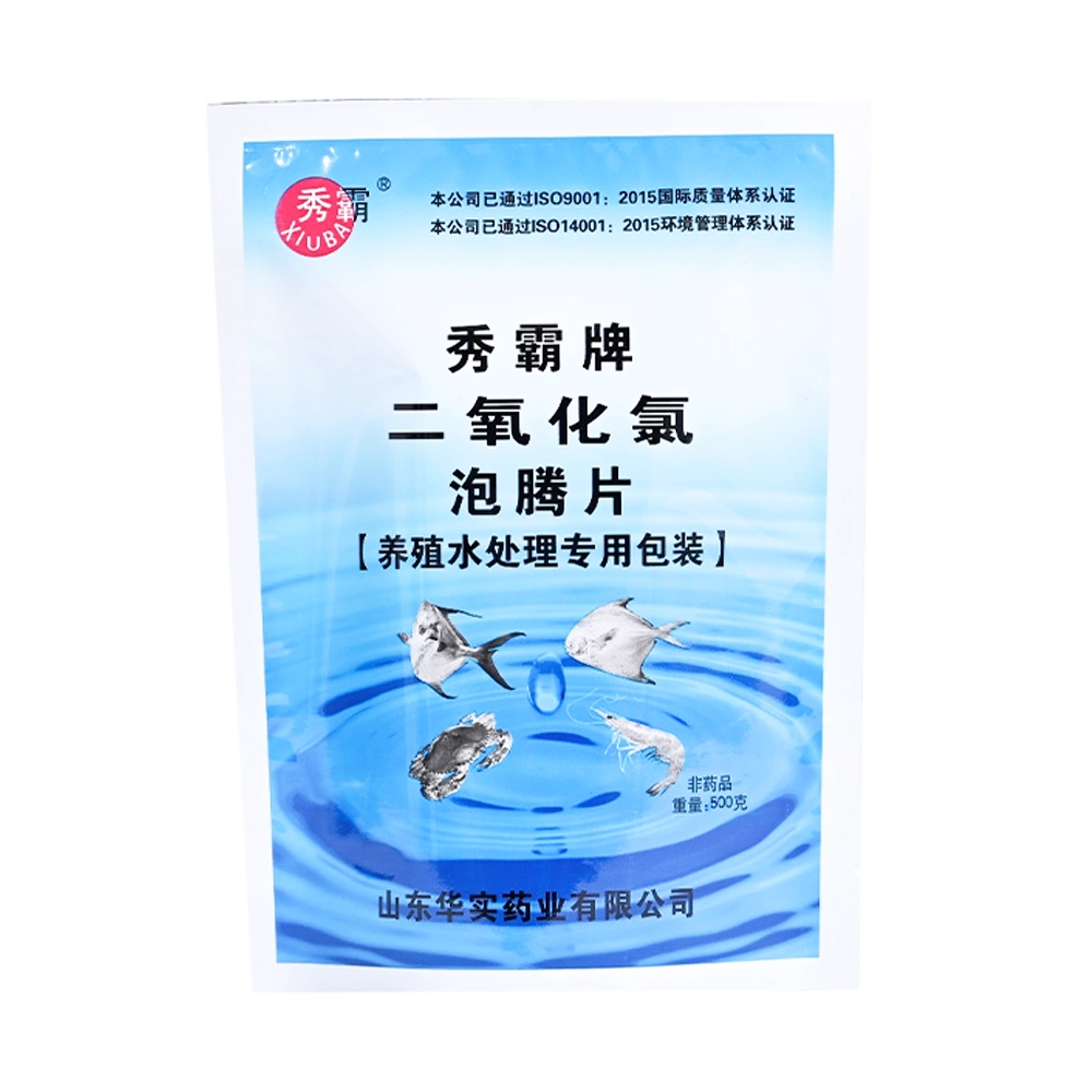 Шипучие таблетки диоксида хлора, используемые при очистке воды в аквакультуре