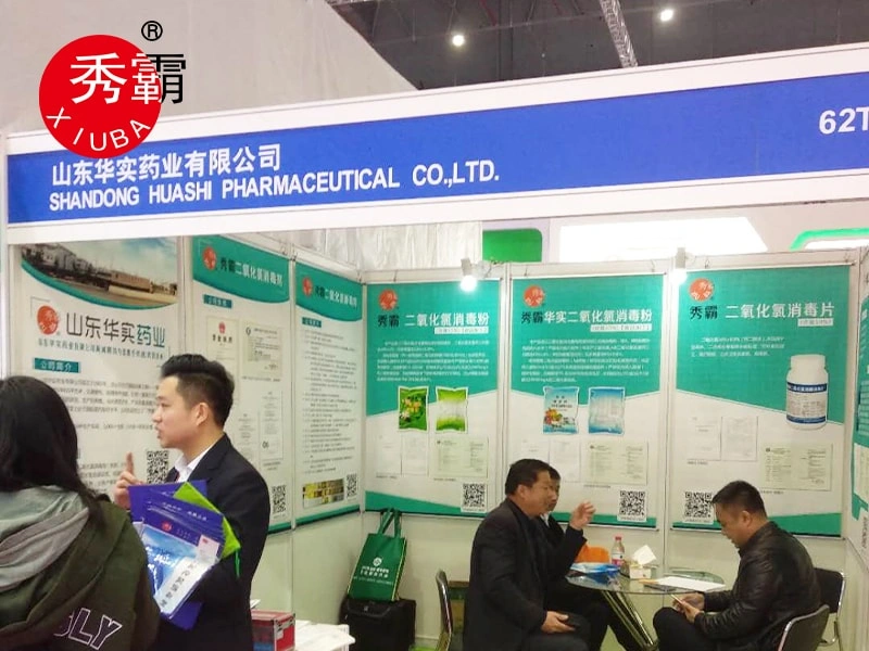 Наши клиенты