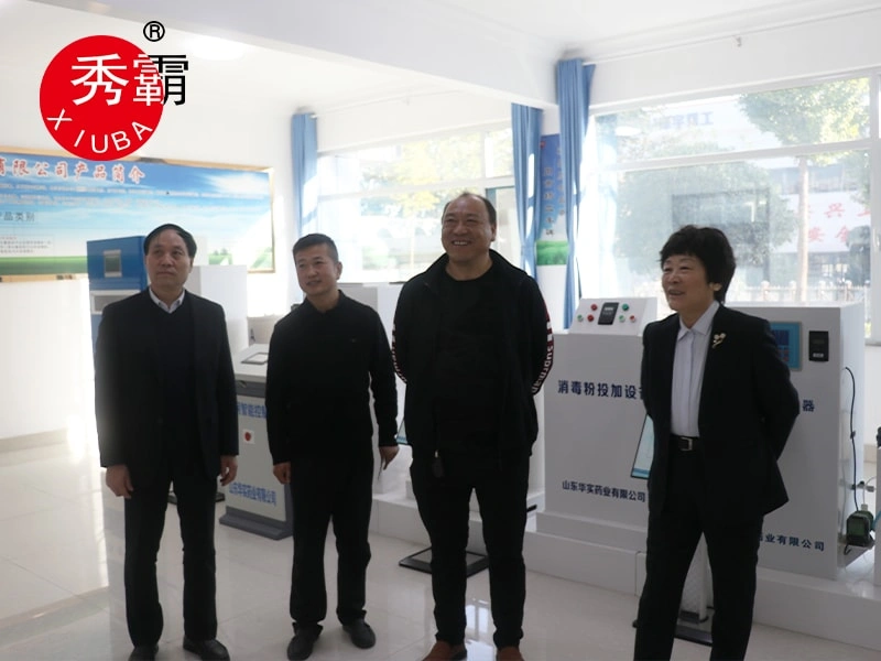 Наши клиенты