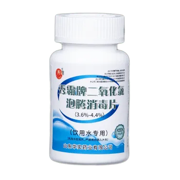 Таблетки для очистки воды с содержанием стабильного диоксида хлора 4% - бутылка 100 г