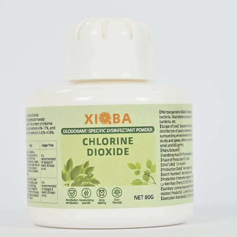 Гель-дезодорант с диоксидом хлора для собак, кошек и автомобилей