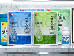 Обзор применения диоксида хлора и стабильного диоксида хлора